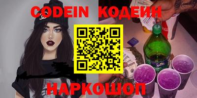 меф VHQ Аша
