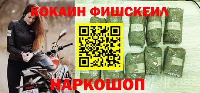 меф VHQ Аша