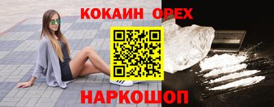 меф VHQ Аша