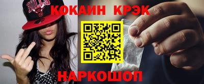 меф VHQ Аша