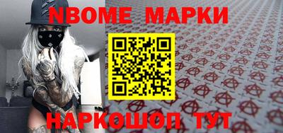 меф VHQ Аша