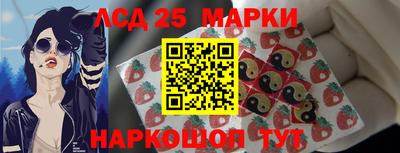 меф VHQ Аша