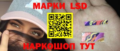 молекула духа Баксан