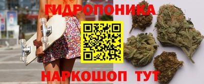 меф VHQ Аша