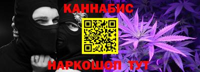 MESCALINE Ачхой-Мартан