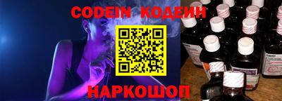 меф VHQ Аша
