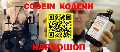 меф VHQ Аша